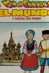 Ven a conocer el mundo y todos sus países tomo 23 cover