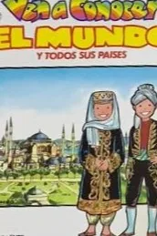 Ven a conocer el mundo y todos sus países tomo 22 cover